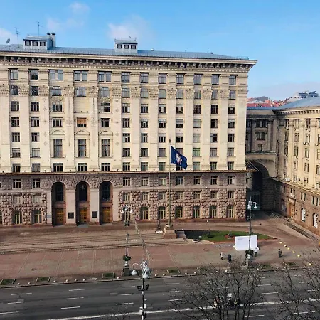 Amazing View Of Khreshchatyk! *