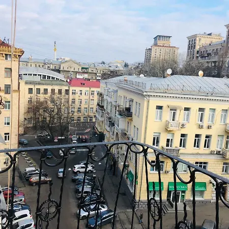 Amazing View Of Khreshchatyk! * Київ