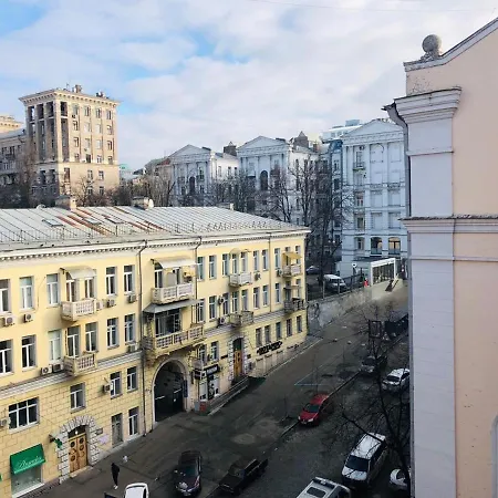 Amazing View Of Khreshchatyk!