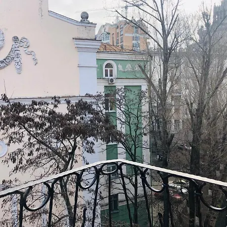 Amazing View Of Khreshchatyk! Київ