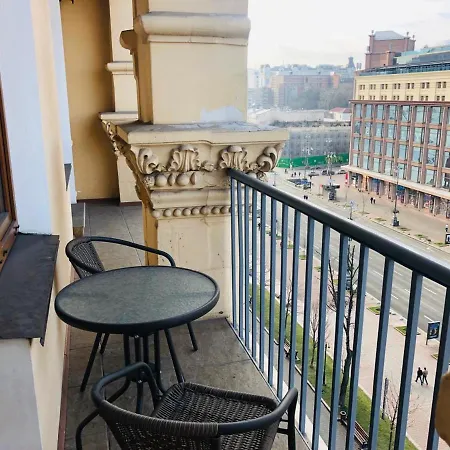 Amazing View Of Khreshchatyk! * Київ