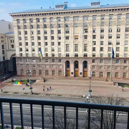 Amazing View Of Khreshchatyk! Київ