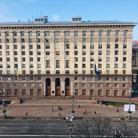 Amazing View Of Khreshchatyk! *