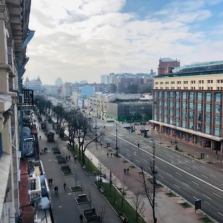 Amazing View Of Khreshchatyk! Київ